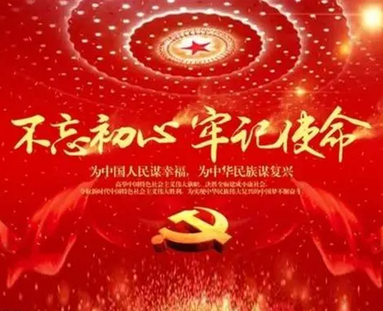 共話(huà)廉潔 “聲”入人心 市城投集團(tuán)公司成功舉辦“正風(fēng)肅紀(jì)樹(shù)新風(fēng)，激濁揚(yáng)清鼓干勁”廉潔文化主題演講比賽